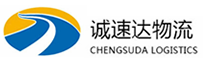 杭州到察哈尔右翼后旗物流公司